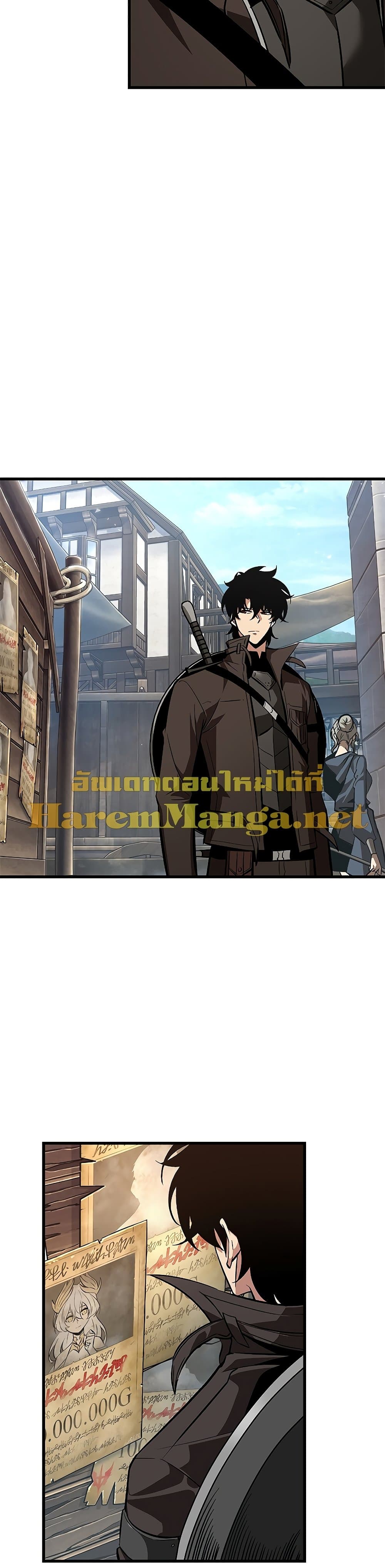 หน้า 33