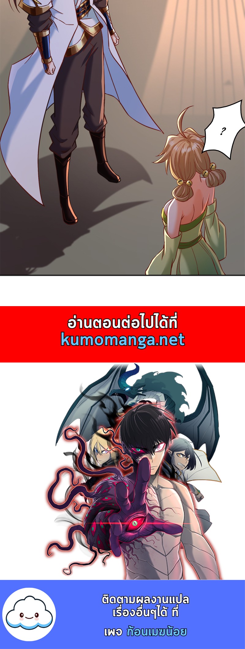 หน้า 45