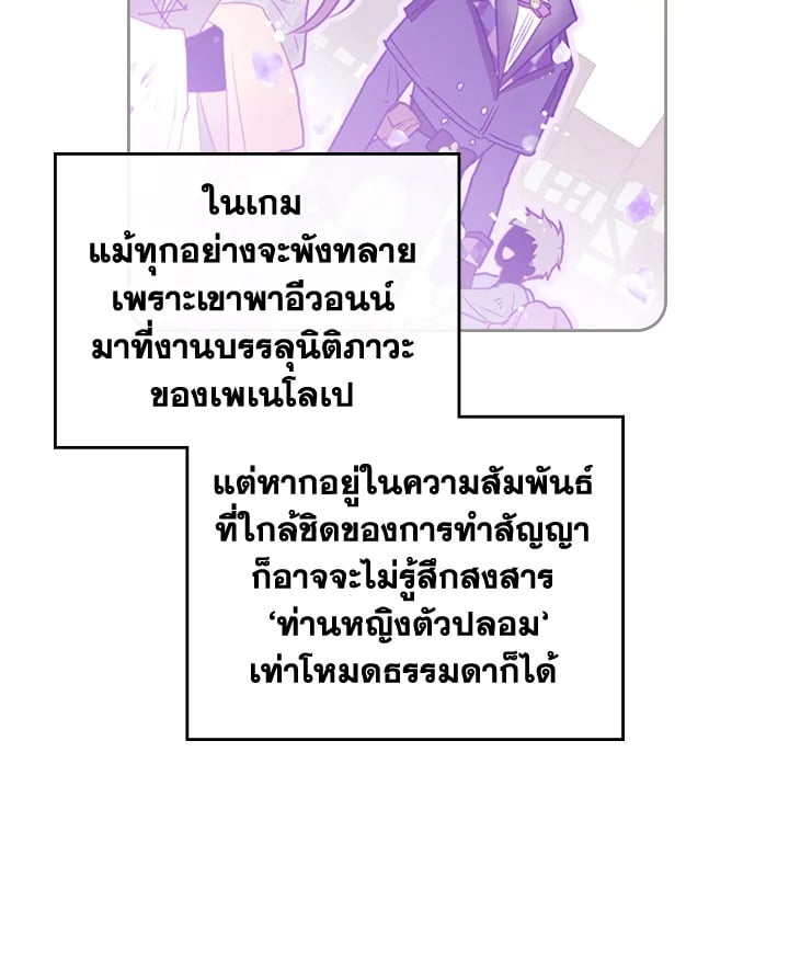 หน้า 60