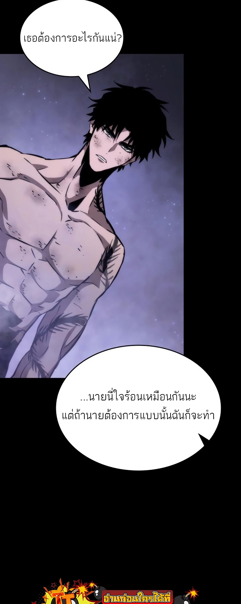 หน้า 63