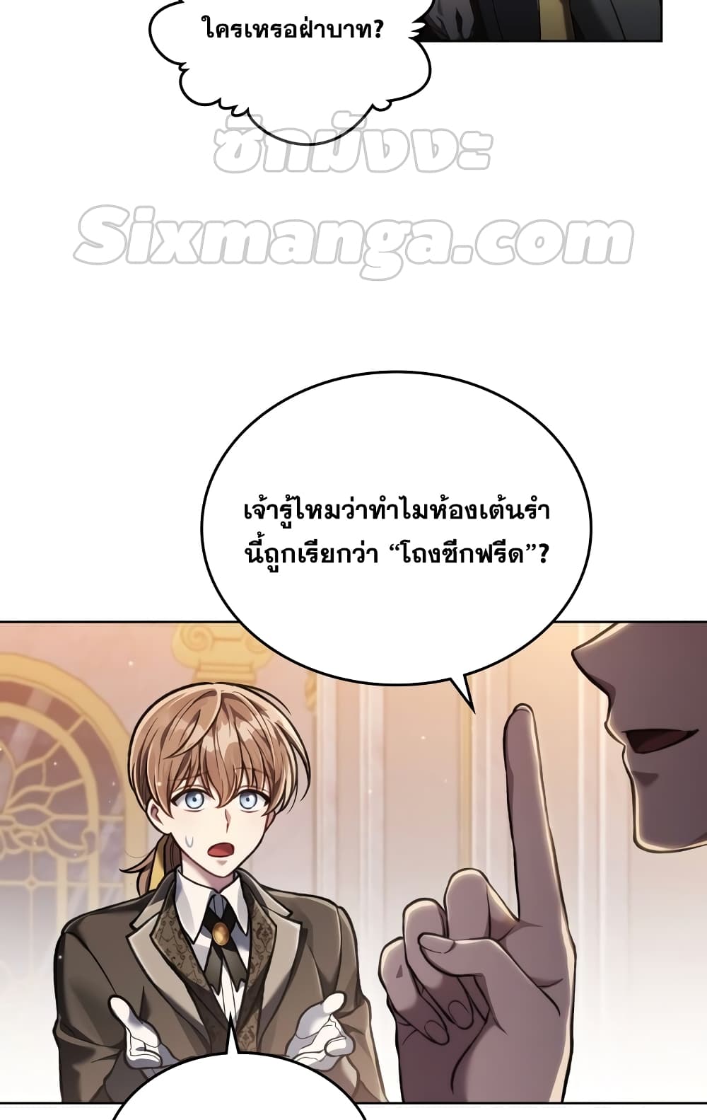 หน้า 41