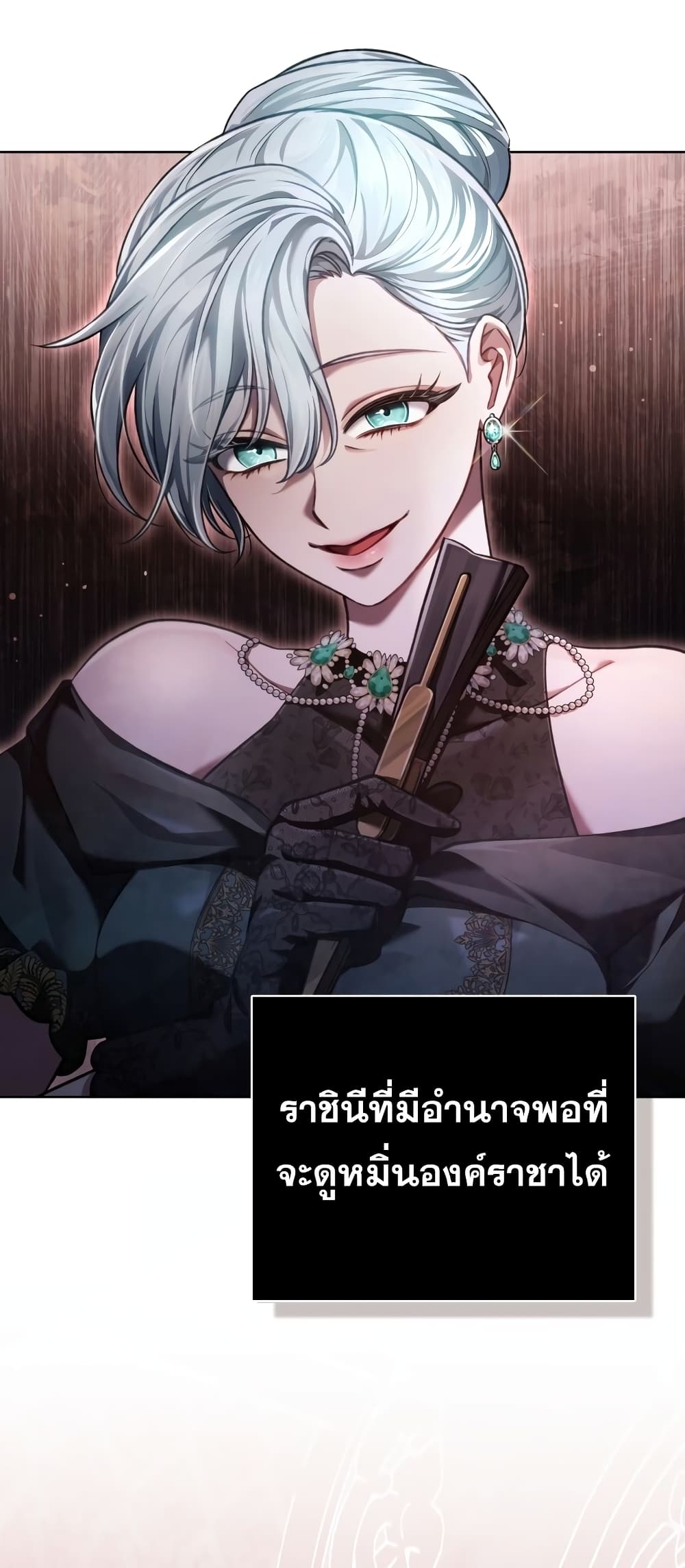 หน้า 57