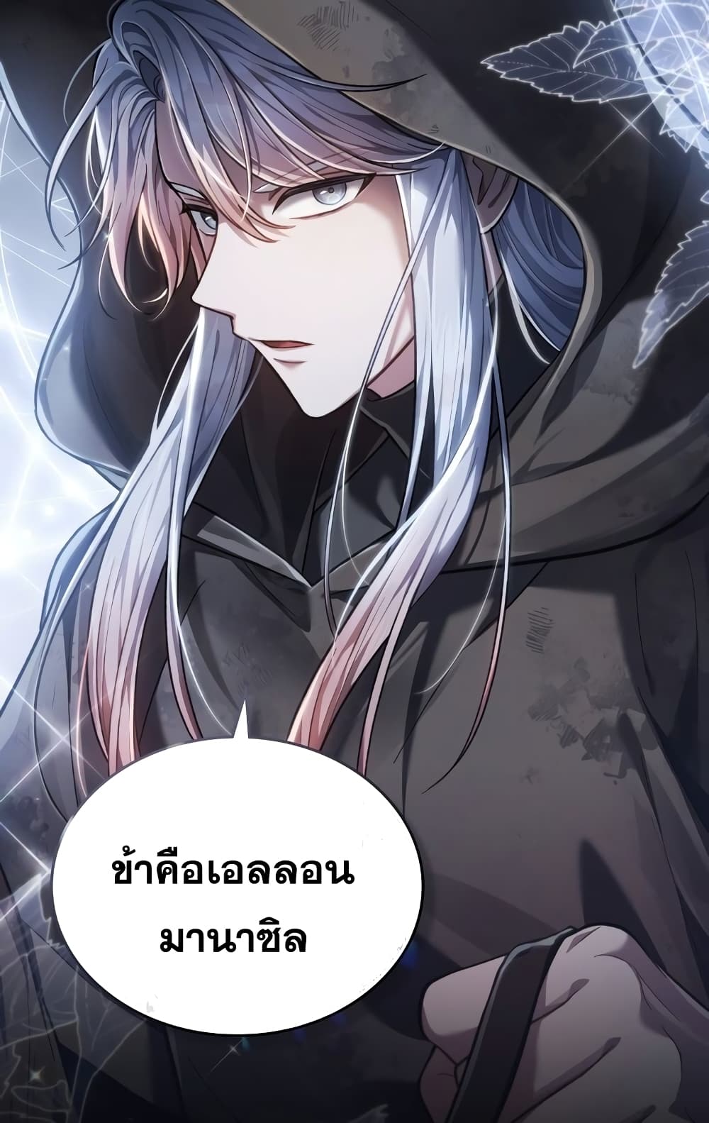 หน้า 80