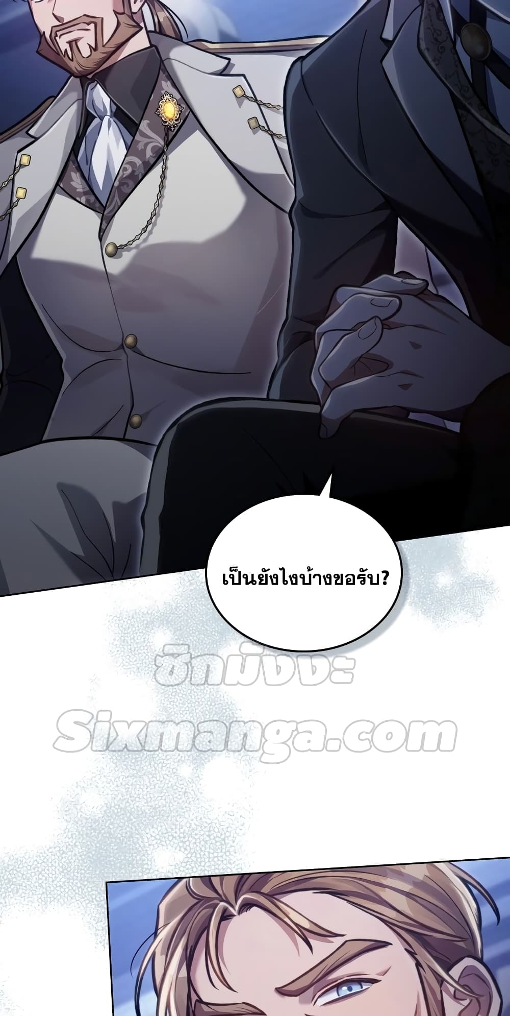 หน้า 55
