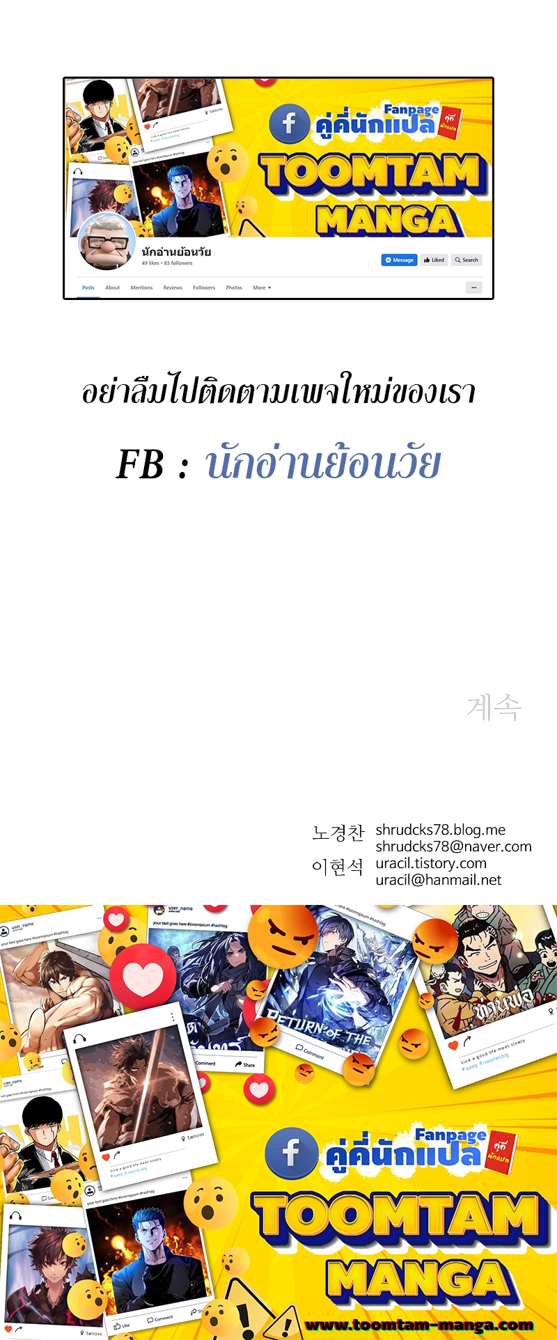หน้า 60
