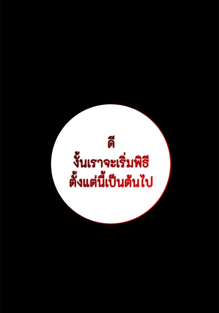 หน้า 115