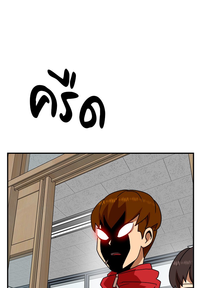 หน้า 116
