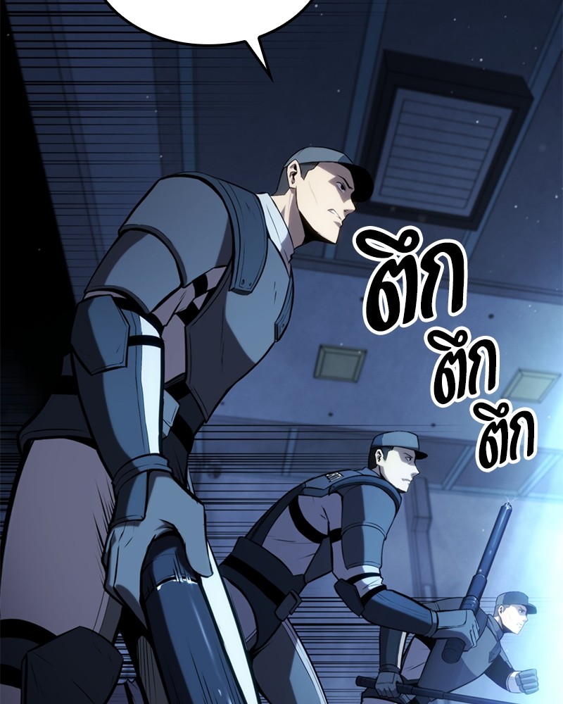หน้า 118