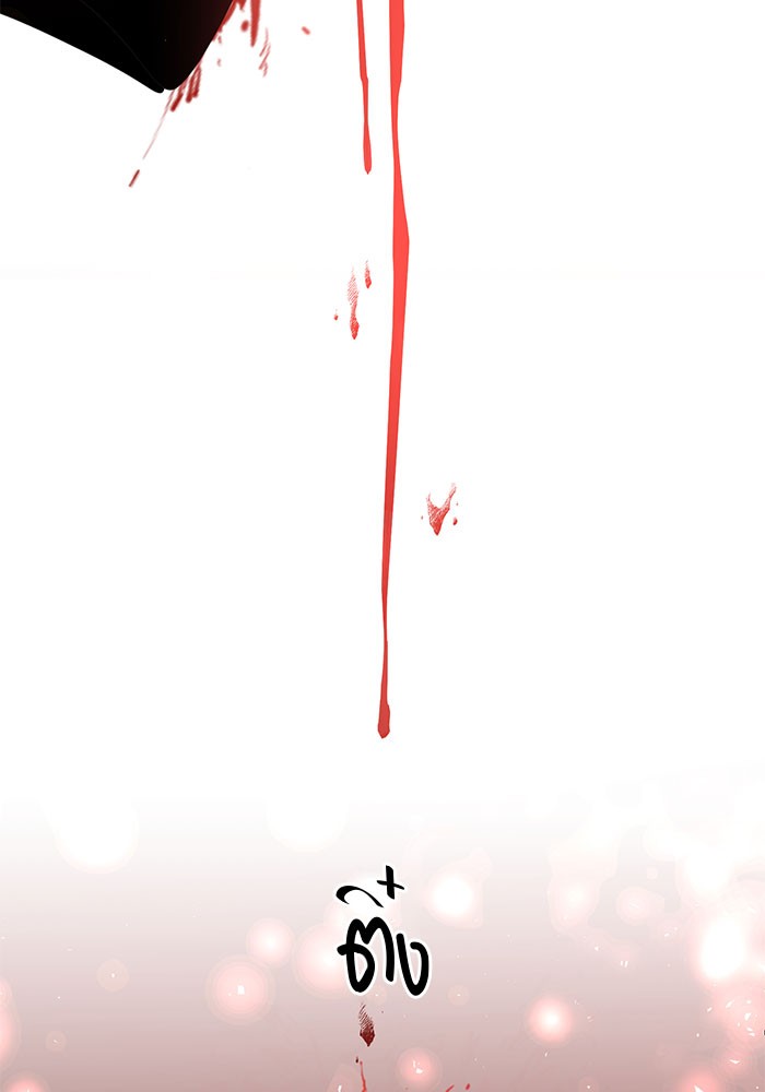 หน้า 123