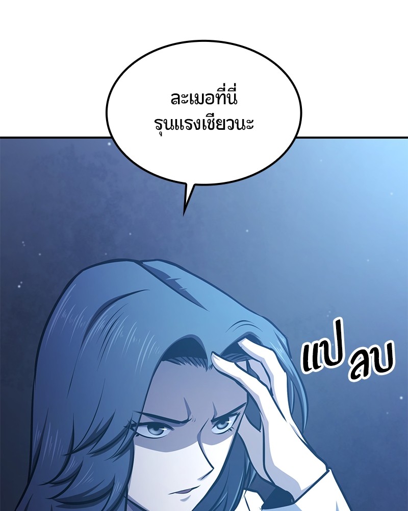 หน้า 134