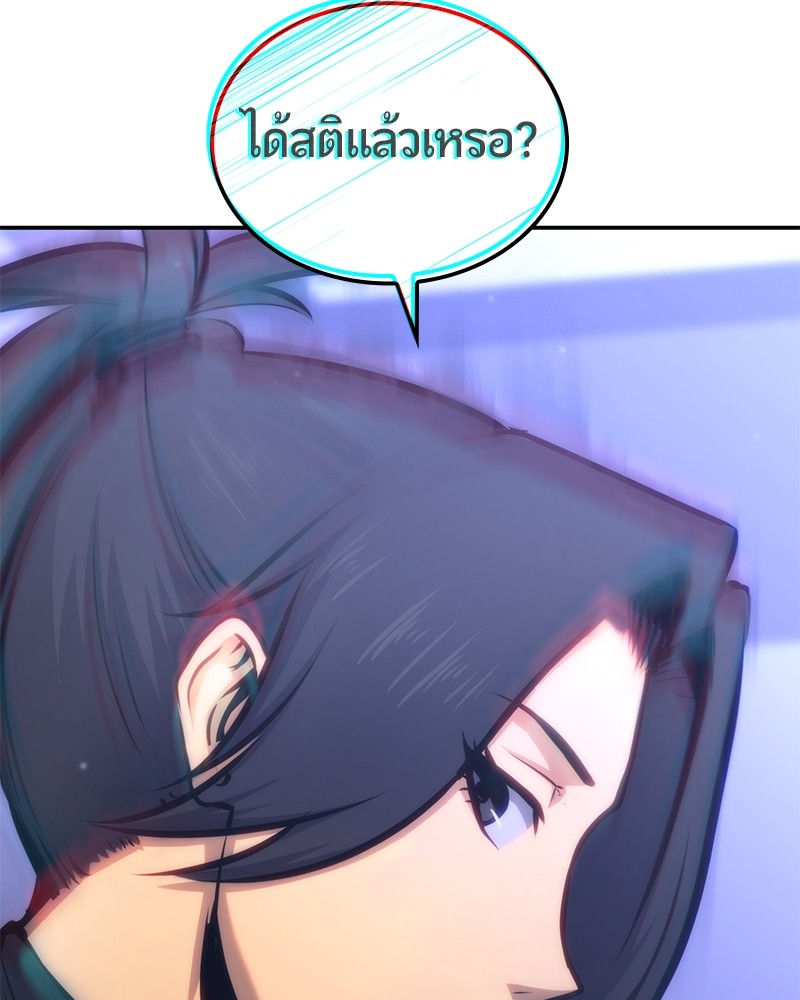 หน้า 152