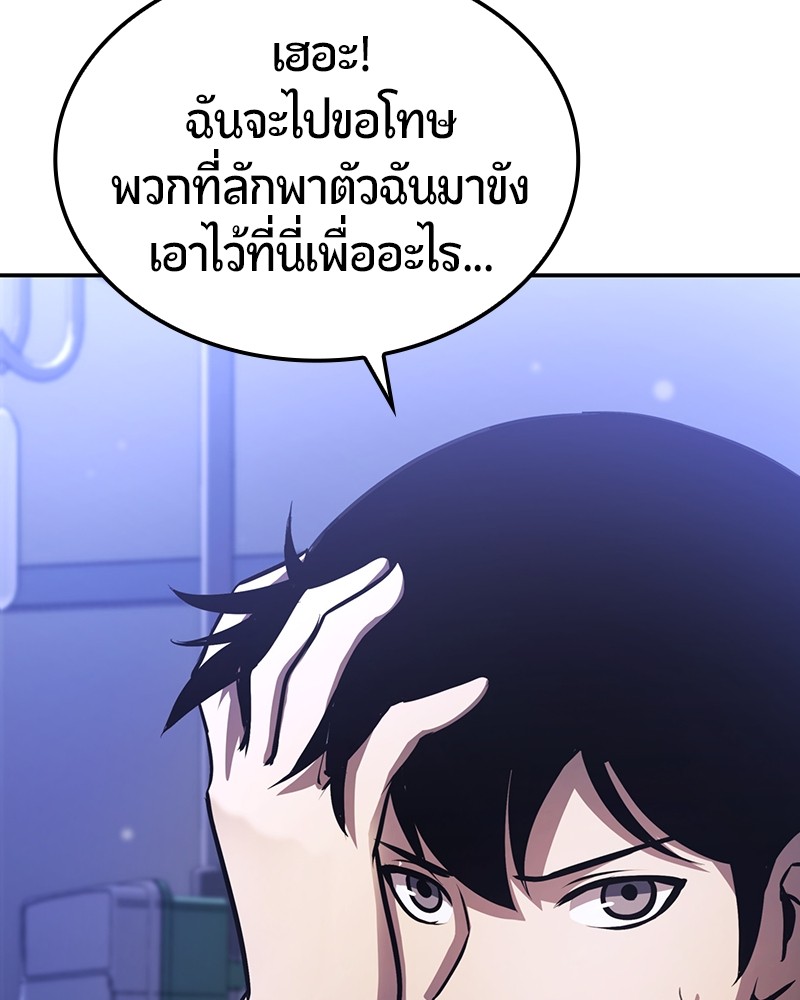 หน้า 162