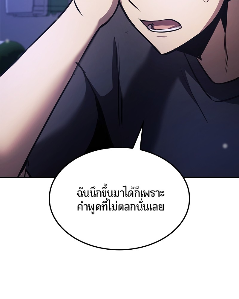 หน้า 163