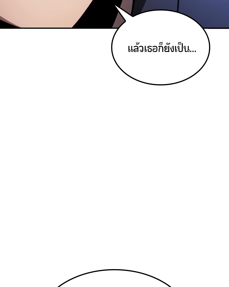 หน้า 166
