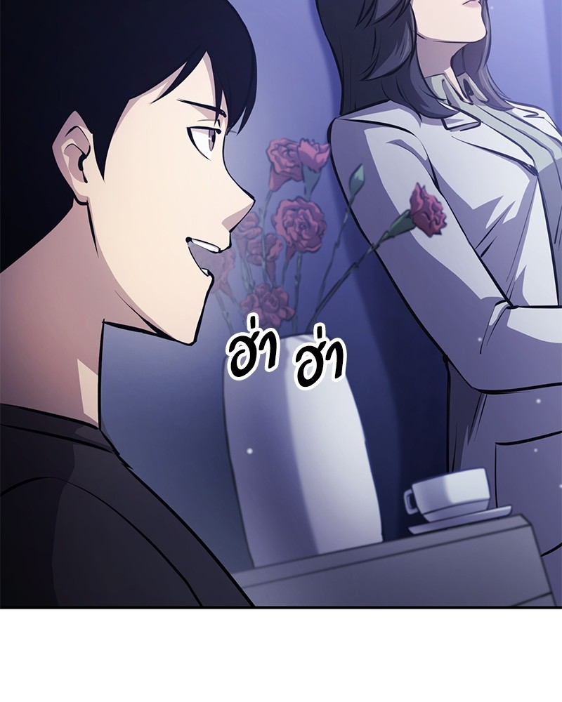 หน้า 177