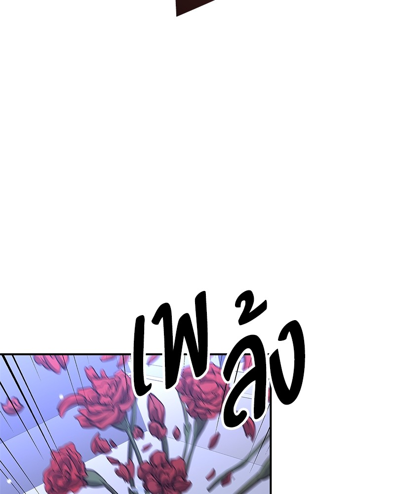 หน้า 191