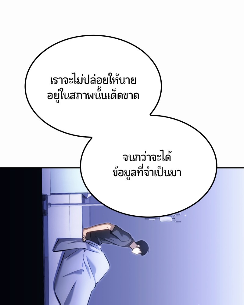 หน้า 200