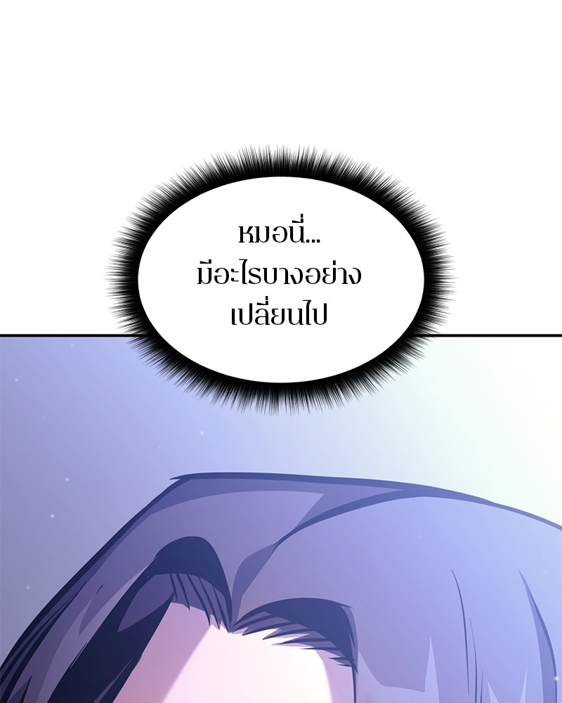 หน้า 218