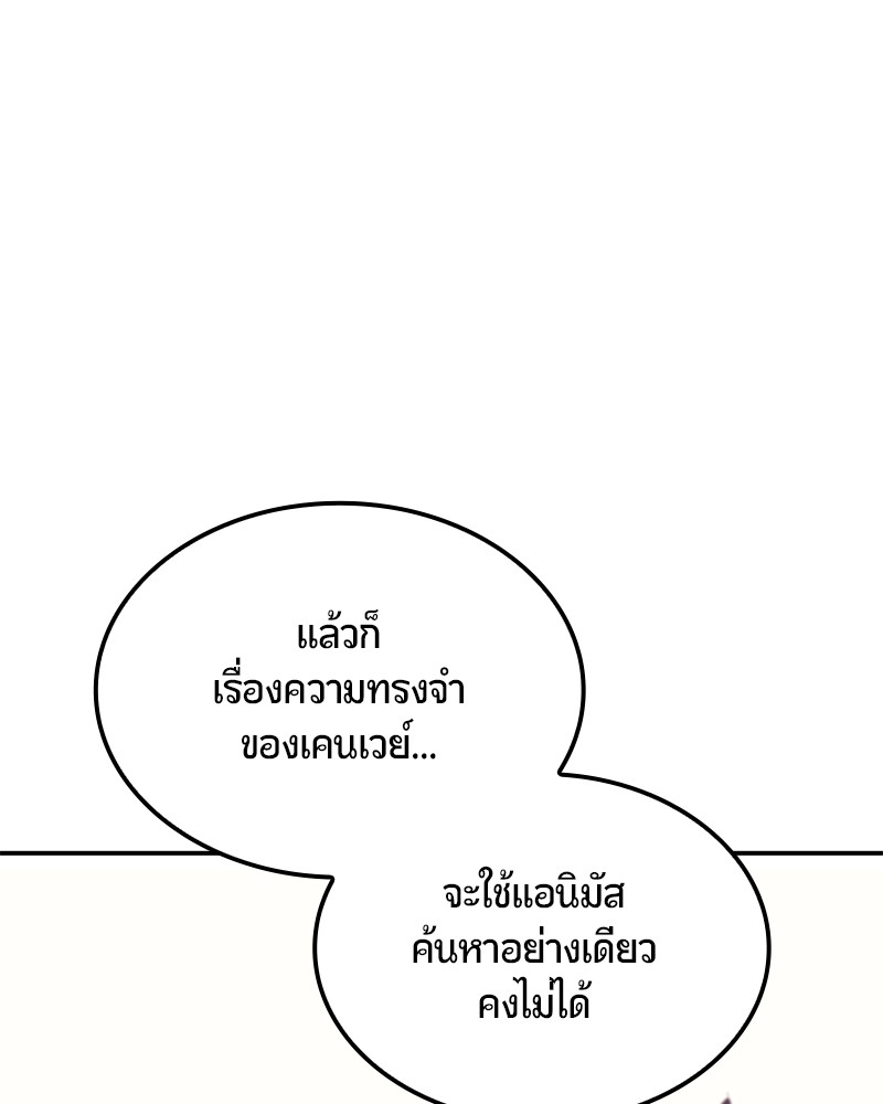 หน้า 220