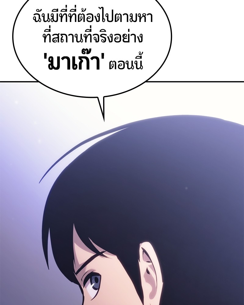 หน้า 223