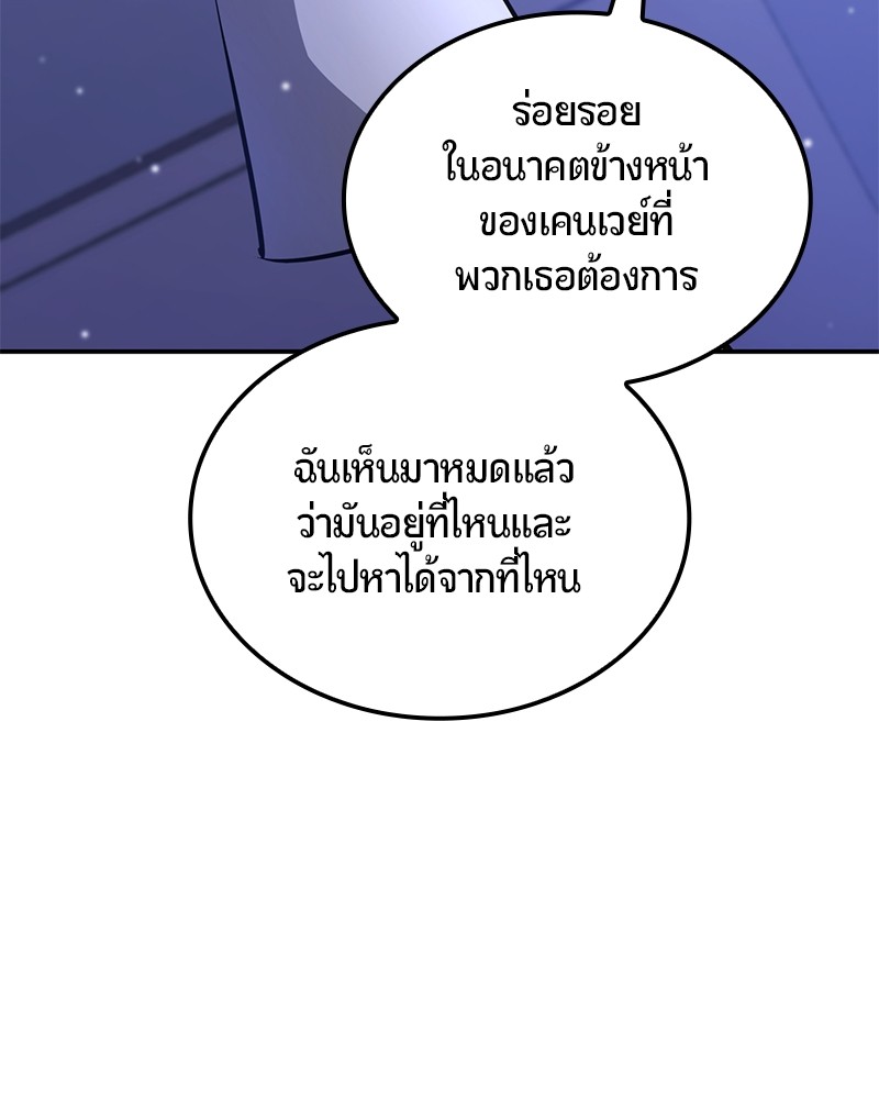 หน้า 227