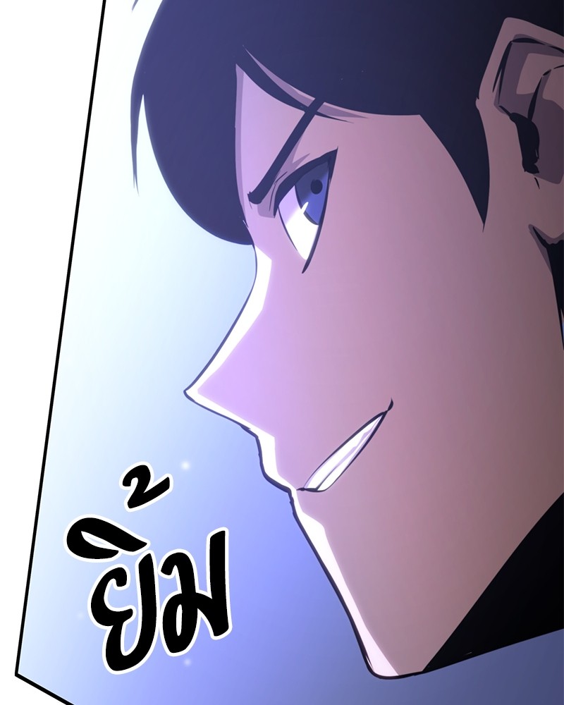 หน้า 231