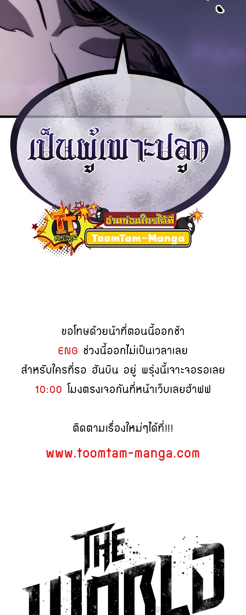หน้า 96