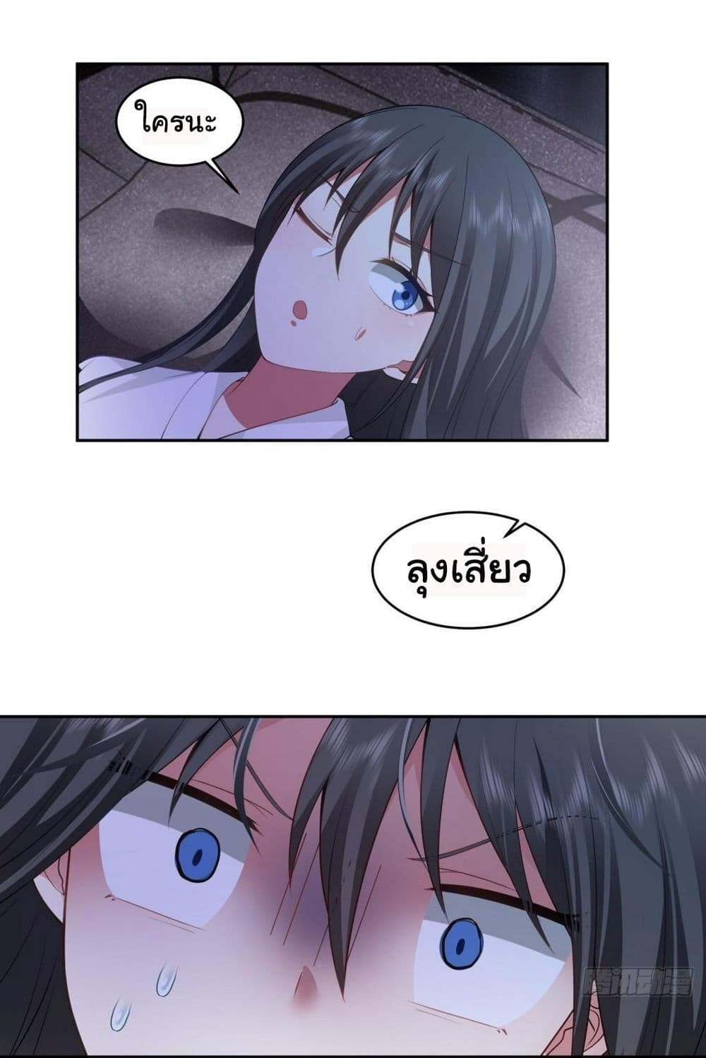 หน้า 31