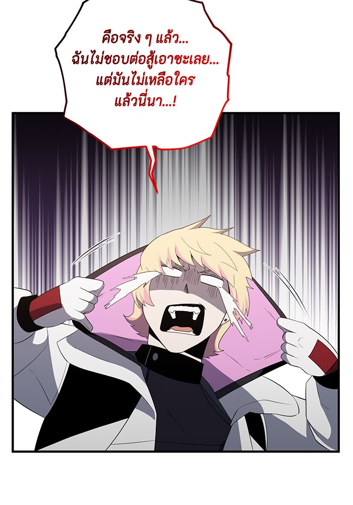หน้า 107