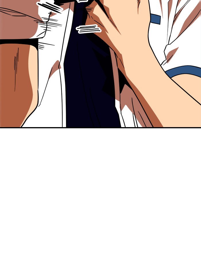 หน้า 112