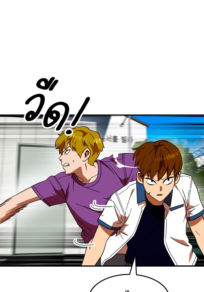 หน้า 118