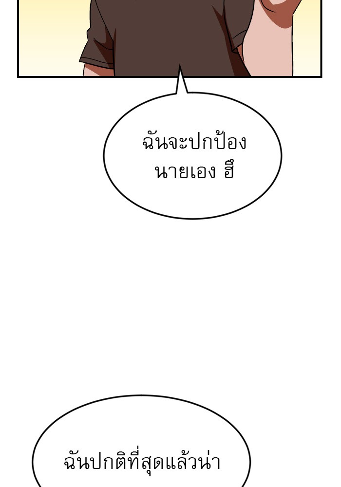 หน้า 126