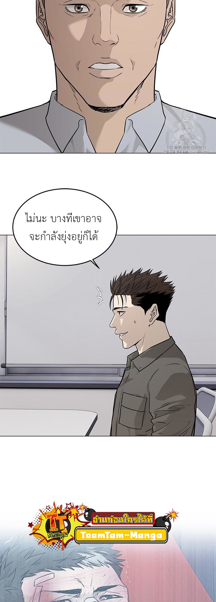 หน้า 35