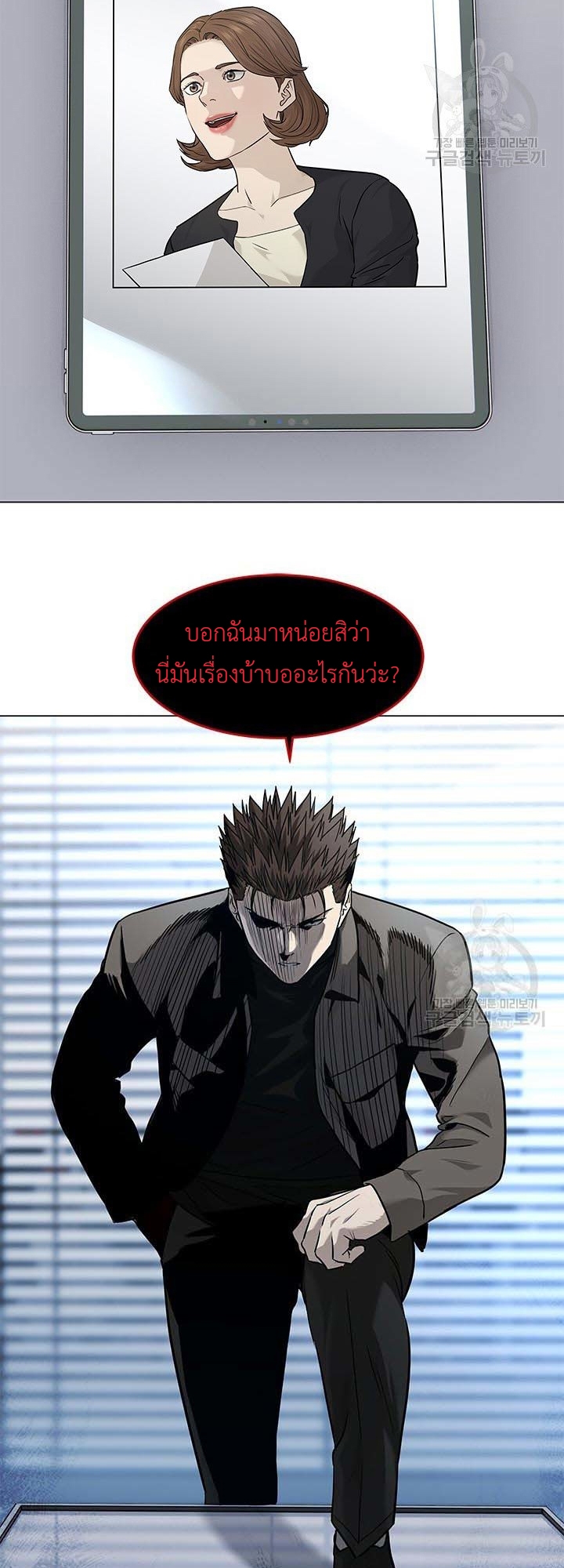 หน้า 62