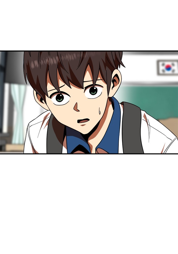 หน้า 74