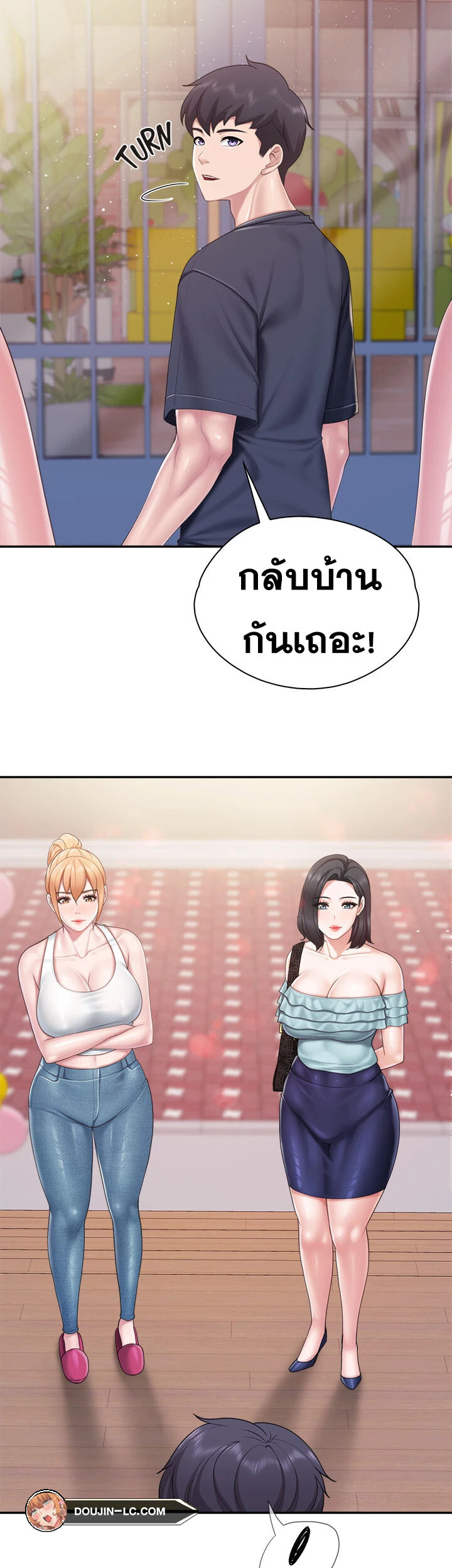หน้า 5