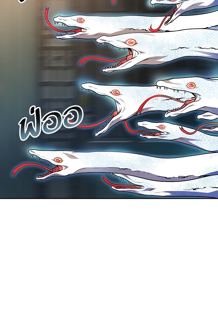 หน้า 103