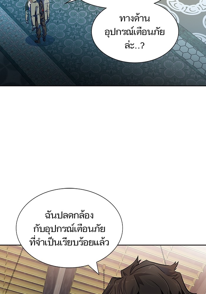 หน้า 105