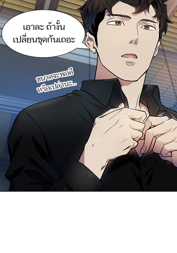 หน้า 106