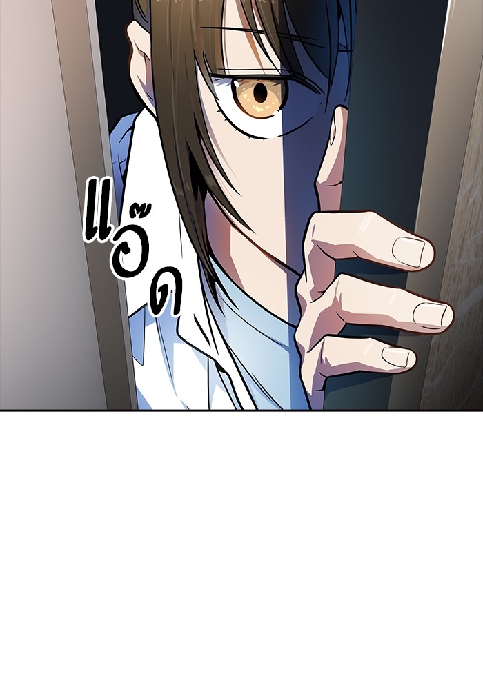หน้า 107