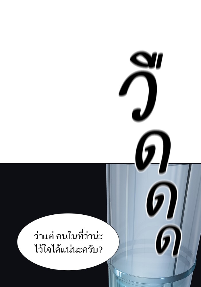 หน้า 107