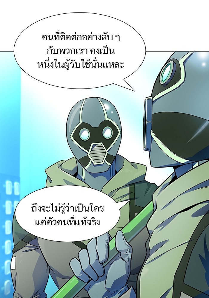 หน้า 109