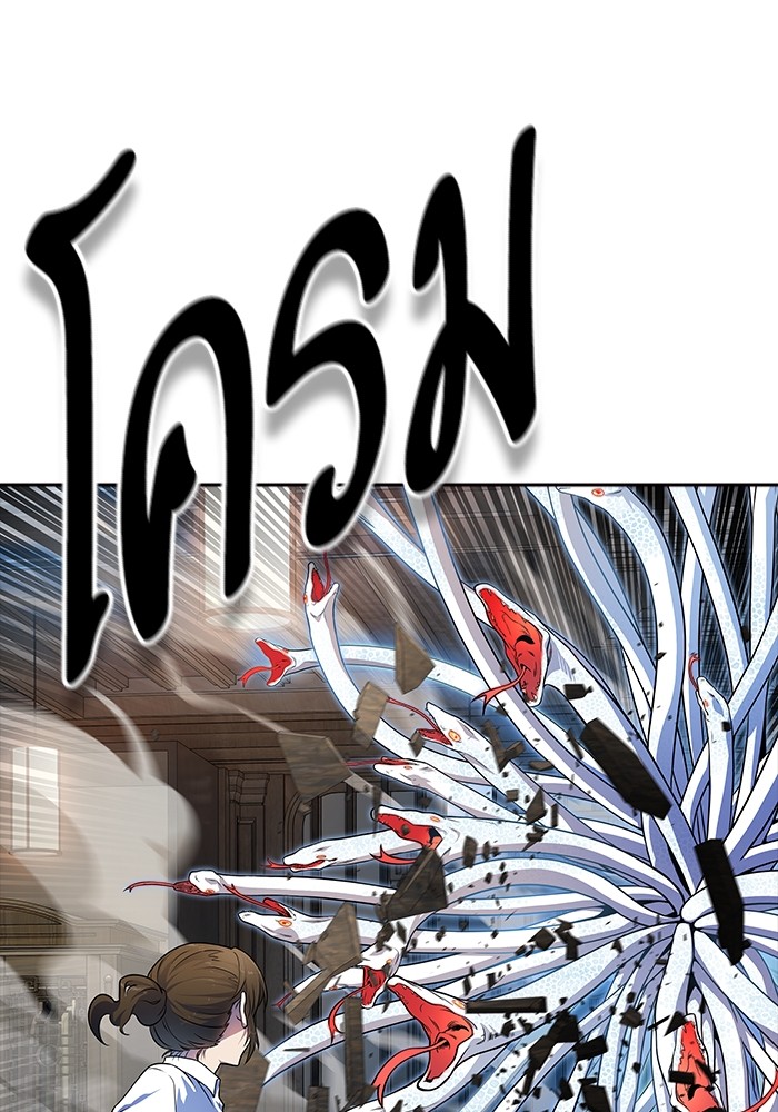 หน้า 111