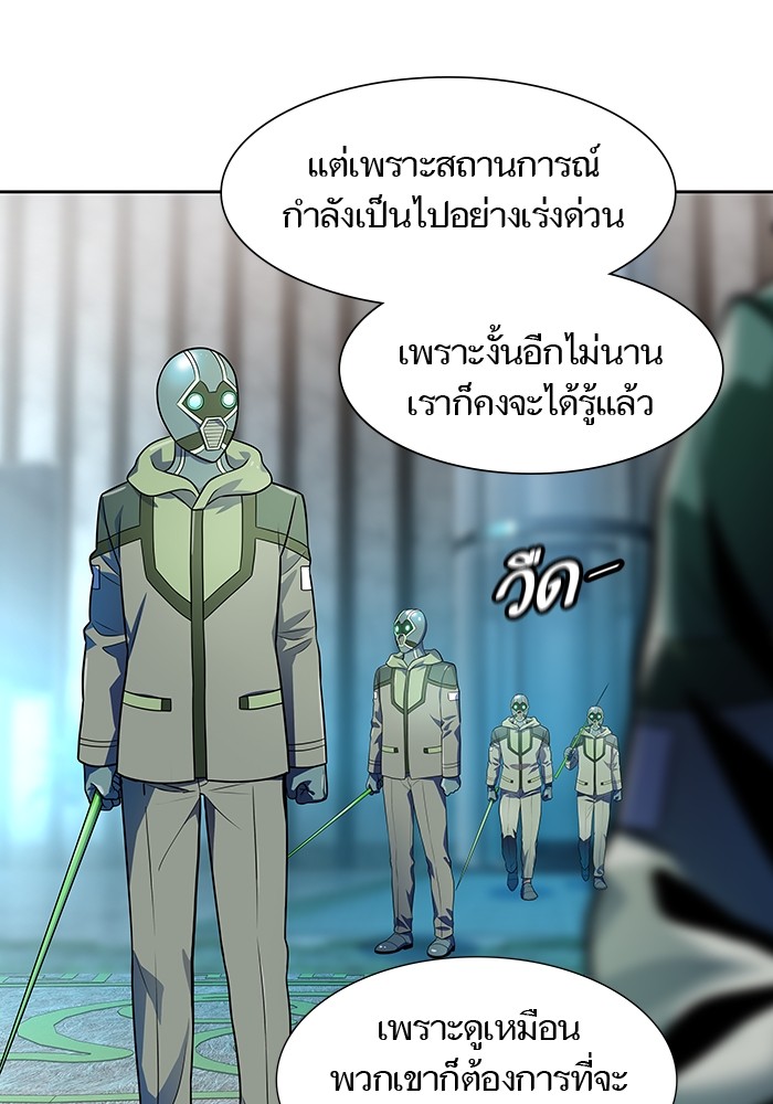 หน้า 113