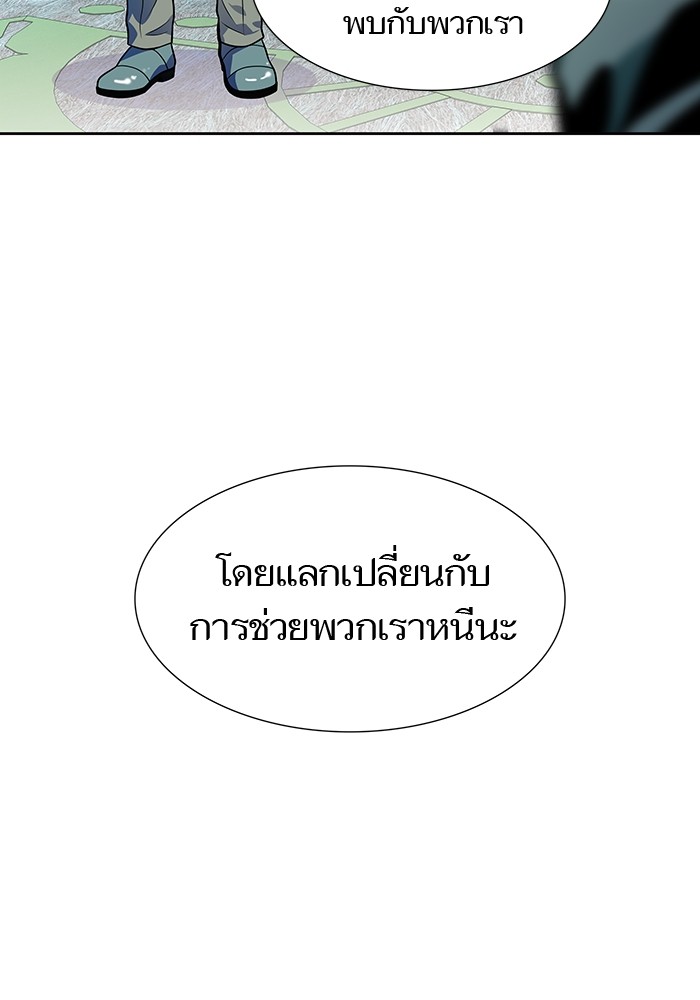หน้า 114