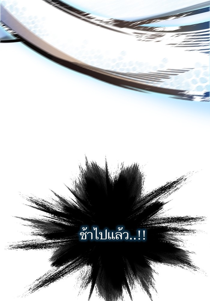 หน้า 115