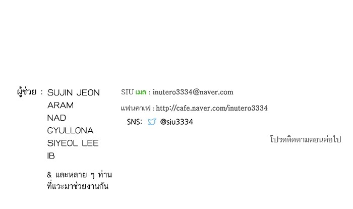 หน้า 120