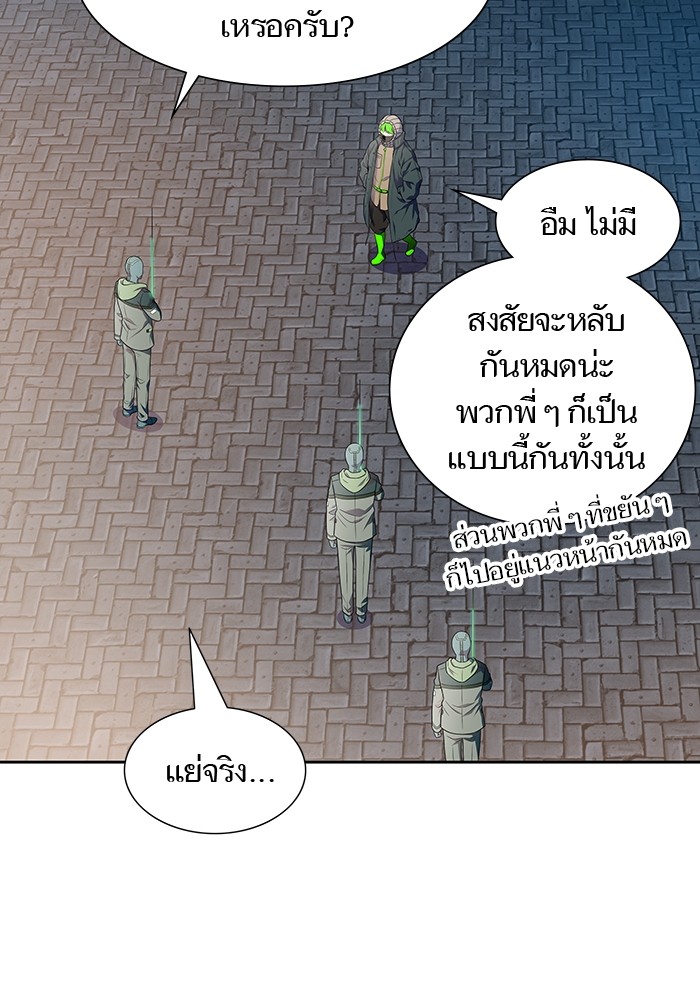 หน้า 124
