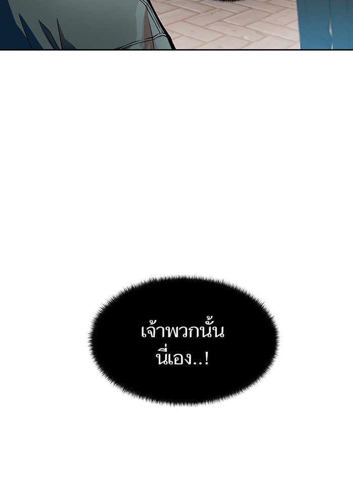 หน้า 126