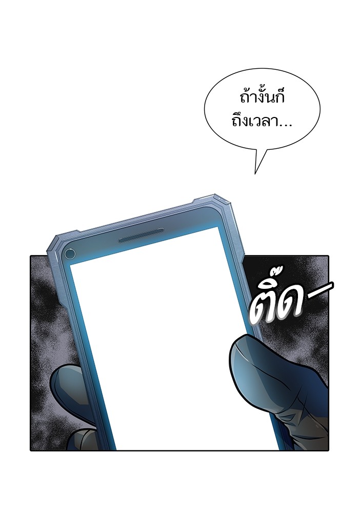 หน้า 127